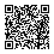 고시/공고 페이지 바로가기 주소(https://business.jangseong.go.kr/q/ezIyOHwyNzEzMnxzaG93fHBhZ2U9MTN9&e=M&s=3), QRCODE