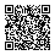 고시/공고 페이지 바로가기 주소(https://business.jangseong.go.kr/q/ezIyOHwyNzEzNHxzaG93fHBhZ2U9MTA5fQ==&e=M&s=3), QRCODE