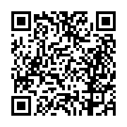 고시/공고 페이지 바로가기 주소(https://business.jangseong.go.kr/q/ezIyOHwyNzEzNnxzaG93fHBhZ2U9MTN9&e=M&s=3), QRCODE