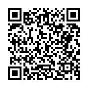 고시/공고 페이지 바로가기 주소(https://business.jangseong.go.kr/q/ezIyOHwyNzEzOXxzaG93fHBhZ2U9ODh9&e=M&s=3), QRCODE