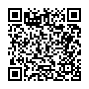 고시/공고 페이지 바로가기 주소(https://business.jangseong.go.kr/q/ezIyOHwyNzI0NnxzaG93fHBhZ2U9OTl9&e=M&s=3), QRCODE