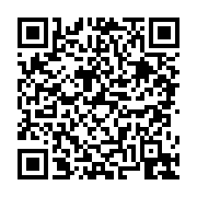 고시/공고 페이지 바로가기 주소(https://business.jangseong.go.kr/q/ezIyOHwyNzI1M3xzaG93fHBhZ2U9M30=&e=M&s=3), QRCODE