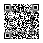 고시/공고 페이지 바로가기 주소(https://business.jangseong.go.kr/q/ezIyOHwyNzI1MHxzaG93fHBhZ2U9Mn0=&e=M&s=3), QRCODE