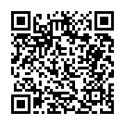 고시/공고 페이지 바로가기 주소(https://business.jangseong.go.kr/q/ezIyOHwyNzI1MnxzaG93fHBhZ2U9MTE5fQ==&e=M&s=3), QRCODE