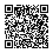 고시/공고 페이지 바로가기 주소(https://business.jangseong.go.kr/q/ezIyOHwyNzI1MnxzaG93fHBhZ2U9Nzh9&e=M&s=3), QRCODE