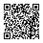 고시/공고 페이지 바로가기 주소(https://business.jangseong.go.kr/q/ezIyOHwyNzI1N3xzaG93fHBhZ2U9Nzl9&e=M&s=3), QRCODE