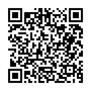 고시/공고 페이지 바로가기 주소(https://business.jangseong.go.kr/q/ezIyOHwyNzI1OXxzaG93fHBhZ2U9NH0=&e=M&s=3), QRCODE