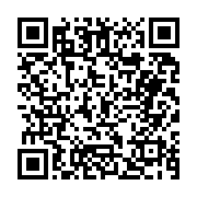 고시/공고 페이지 바로가기 주소(https://business.jangseong.go.kr/q/ezIyOHwyNzI1OXxzaG93fHBhZ2U9OTl9&e=M&s=3), QRCODE