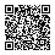 고시/공고 페이지 바로가기 주소(https://business.jangseong.go.kr/q/ezIyOHwyNzI2M3xzaG93fHBhZ2U9OTh9&e=M&s=3), QRCODE