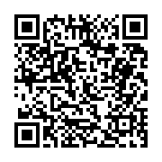 고시/공고 페이지 바로가기 주소(https://business.jangseong.go.kr/q/ezIyOHwyNzI2MHxzaG93fHBhZ2U9MTM1fQ==&e=M&s=3), QRCODE
