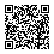 고시/공고 페이지 바로가기 주소(https://business.jangseong.go.kr/q/ezIyOHwyNzI2MHxzaG93fHBhZ2U9OTl9&e=M&s=3), QRCODE