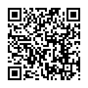 고시/공고 페이지 바로가기 주소(https://business.jangseong.go.kr/q/ezIyOHwyNzI2N3xzaG93fHBhZ2U9Nzh9&e=M&s=3), QRCODE