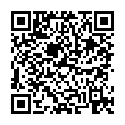 고시/공고 페이지 바로가기 주소(https://business.jangseong.go.kr/q/ezIyOHwyNzI2NHxzaG93fHBhZ2U9Nzh9&e=M&s=3), QRCODE
