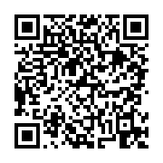 고시/공고 페이지 바로가기 주소(https://business.jangseong.go.kr/q/ezIyOHwyNzI2NnxzaG93fHBhZ2U9MTUwfQ==&e=M&s=3), QRCODE