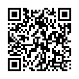 고시/공고 페이지 바로가기 주소(https://business.jangseong.go.kr/q/ezIyOHwyNzI4M3xzaG93fH0=&e=M&s=3), QRCODE