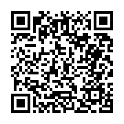 고시/공고 페이지 바로가기 주소(https://business.jangseong.go.kr/q/ezIyOHwyNzI4NnxzaG93fHBhZ2U9OTZ9&e=M&s=3), QRCODE