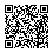 고시/공고 페이지 바로가기 주소(https://business.jangseong.go.kr/q/ezIyOHwyNzI5MnxzaG93fHBhZ2U9OTV9&e=M&s=3), QRCODE