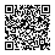 고시/공고 페이지 바로가기 주소(https://business.jangseong.go.kr/q/ezIyOHwyNzI5NHxzaG93fHBhZ2U9MX0=&e=M&s=3), QRCODE