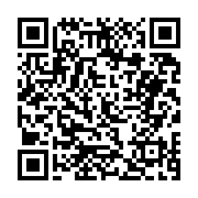 고시/공고 페이지 바로가기 주소(https://business.jangseong.go.kr/q/ezIyOHwyNzI5OHxzaG93fHBhZ2U9MTE2fQ==&e=M&s=3), QRCODE