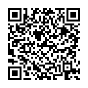 고시/공고 페이지 바로가기 주소(https://business.jangseong.go.kr/q/ezIyOHwyNzI5OHxzaG93fHBhZ2U9OTV9&e=M&s=3), QRCODE