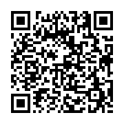 고시/공고 페이지 바로가기 주소(https://business.jangseong.go.kr/q/ezIyOHwyNzIwM3xzaG93fHBhZ2U9MTI0fQ==&e=M&s=3), QRCODE