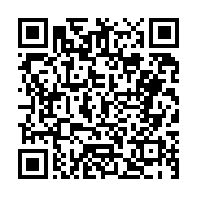 고시/공고 페이지 바로가기 주소(https://business.jangseong.go.kr/q/ezIyOHwyNzIwMXxzaG93fHBhZ2U9N30=&e=M&s=3), QRCODE