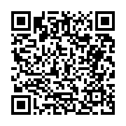 고시/공고 페이지 바로가기 주소(https://business.jangseong.go.kr/q/ezIyOHwyNzIwMnxzaG93fHBhZ2U9ODN9&e=M&s=3), QRCODE