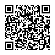 고시/공고 페이지 바로가기 주소(https://business.jangseong.go.kr/q/ezIyOHwyNzIwNnxzaG93fHBhZ2U9MTAzfQ==&e=M&s=3), QRCODE