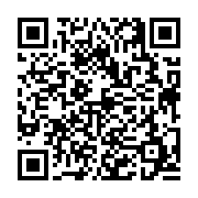 고시/공고 페이지 바로가기 주소(https://business.jangseong.go.kr/q/ezIyOHwyNzIwOXxzaG93fHBhZ2U9OH0=&e=M&s=3), QRCODE