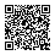 고시/공고 페이지 바로가기 주소(https://business.jangseong.go.kr/q/ezIyOHwyNzIxN3xzaG93fHBhZ2U9MTUzfQ==&e=M&s=3), QRCODE