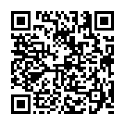 고시/공고 페이지 바로가기 주소(https://business.jangseong.go.kr/q/ezIyOHwyNzIxNnxzaG93fHBhZ2U9MTM4fQ==&e=M&s=3), QRCODE