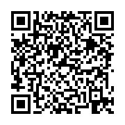 고시/공고 페이지 바로가기 주소(https://business.jangseong.go.kr/q/ezIyOHwyNzIyNHxzaG93fHBhZ2U9Nn0=&e=M&s=3), QRCODE