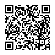 고시/공고 페이지 바로가기 주소(https://business.jangseong.go.kr/q/ezIyOHwyNzIyNnxzaG93fHBhZ2U9ODF9&e=M&s=3), QRCODE