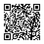 고시/공고 페이지 바로가기 주소(https://business.jangseong.go.kr/q/ezIyOHwyNzIyOXxzaG93fHBhZ2U9ODF9&e=M&s=3), QRCODE