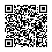 고시/공고 페이지 바로가기 주소(https://business.jangseong.go.kr/q/ezIyOHwyNzIzMHxzaG93fHBhZ2U9ODF9&e=M&s=3), QRCODE