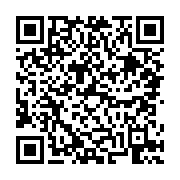 고시/공고 페이지 바로가기 주소(https://business.jangseong.go.kr/q/ezIyOHwyNzM0OXxzaG93fHBhZ2U9NzB9&e=M&s=3), QRCODE