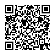 고시/공고 페이지 바로가기 주소(https://business.jangseong.go.kr/q/ezIyOHwyNzM1MHxzaG93fHBhZ2U9OTB9&e=M&s=3), QRCODE