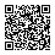 고시/공고 페이지 바로가기 주소(https://business.jangseong.go.kr/q/ezIyOHwyNzM1MXxzaG93fHBhZ2U9MTQxfQ==&e=M&s=3), QRCODE