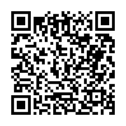 고시/공고 페이지 바로가기 주소(https://business.jangseong.go.kr/q/ezIyOHwyNzM1NXxzaG93fHBhZ2U9NzB9&e=M&s=3), QRCODE