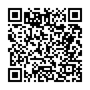 고시/공고 페이지 바로가기 주소(https://business.jangseong.go.kr/q/ezIyOHwyNzM2M3xzaG93fHBhZ2U9ODl9&e=M&s=3), QRCODE