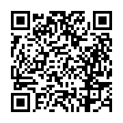고시/공고 페이지 바로가기 주소(https://business.jangseong.go.kr/q/ezIyOHwyNzM2N3xzaG93fHBhZ2U9MTB9&e=M&s=3), QRCODE
