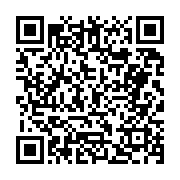 고시/공고 페이지 바로가기 주소(https://business.jangseong.go.kr/q/ezIyOHwyNzM2NXxzaG93fHBhZ2U9ODl9&e=M&s=3), QRCODE