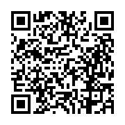 고시/공고 페이지 바로가기 주소(https://business.jangseong.go.kr/q/ezIyOHwyNzM2NnxzaG93fHBhZ2U9MTEwfQ==&e=M&s=3), QRCODE