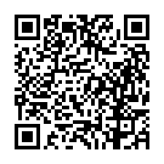고시/공고 페이지 바로가기 주소(https://business.jangseong.go.kr/q/ezIyOHwyNzM2NnxzaG93fHBhZ2U9Njl9&e=M&s=3), QRCODE