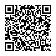 고시/공고 페이지 바로가기 주소(https://business.jangseong.go.kr/q/ezIyOHwyNzM2OXxzaG93fHBhZ2U9Njl9&e=M&s=3), QRCODE