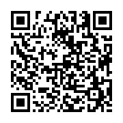고시/공고 페이지 바로가기 주소(https://business.jangseong.go.kr/q/ezIyOHwyNzM3M3xzaG93fHBhZ2U9MTM4fQ==&e=M&s=3), QRCODE
