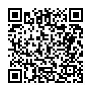 고시/공고 페이지 바로가기 주소(https://business.jangseong.go.kr/q/ezIyOHwyNzM3M3xzaG93fHBhZ2U9ODd9&e=M&s=3), QRCODE