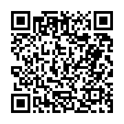 고시/공고 페이지 바로가기 주소(https://business.jangseong.go.kr/q/ezIyOHwyNzM3MHxzaG93fHBhZ2U9MjV9&e=M&s=3), QRCODE