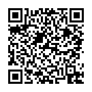 고시/공고 페이지 바로가기 주소(https://business.jangseong.go.kr/q/ezIyOHwyNzM3N3xzaG93fHBhZ2U9OX0=&e=M&s=3), QRCODE