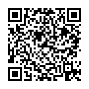 고시/공고 페이지 바로가기 주소(https://business.jangseong.go.kr/q/ezIyOHwyNzM3NHxzaG93fHBhZ2U9Njh9&e=M&s=3), QRCODE